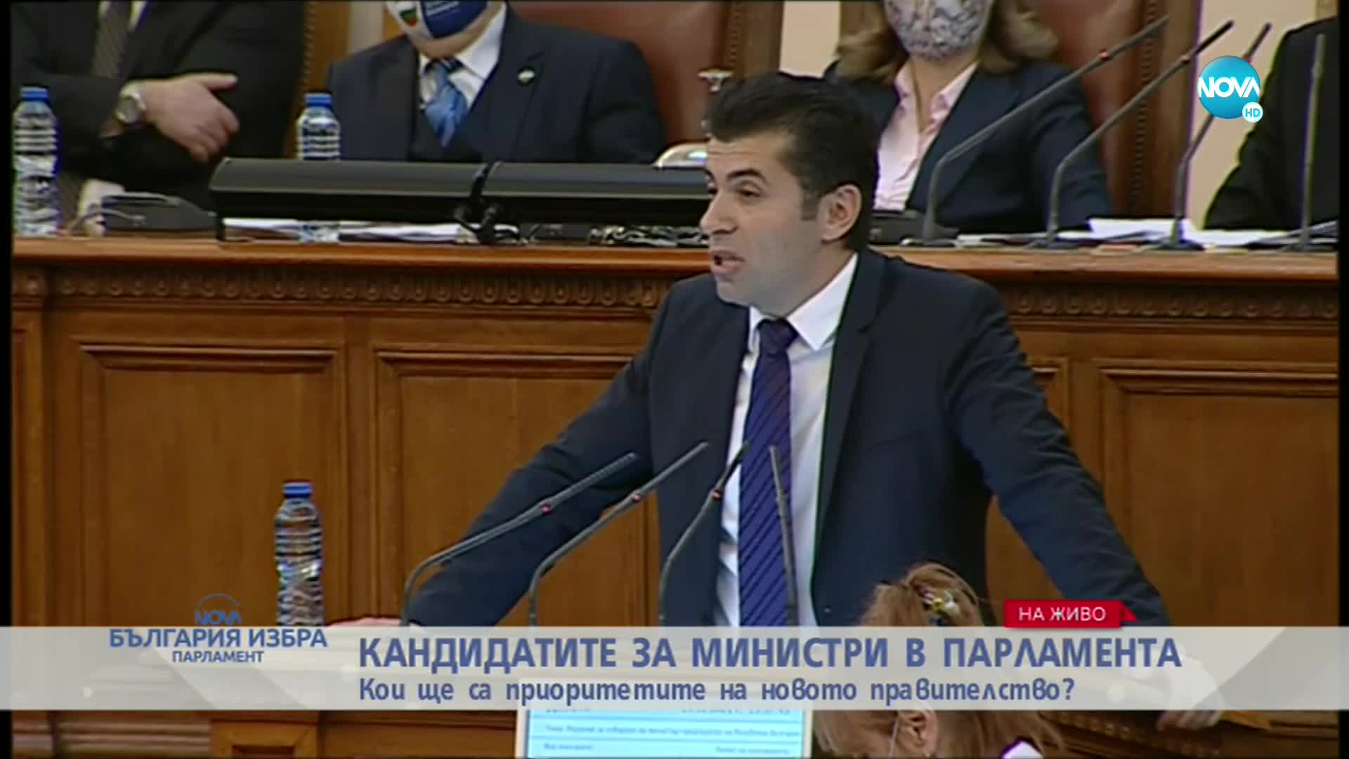Какви са очакванията от новия кабинет