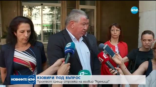 Новините на NOVA (25.07.2017 - обедна емисия)