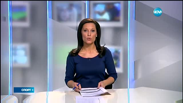 Спортни новини (18.04.2016 - късна)
