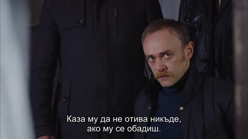 До живот-еп.8.1 с бг суб