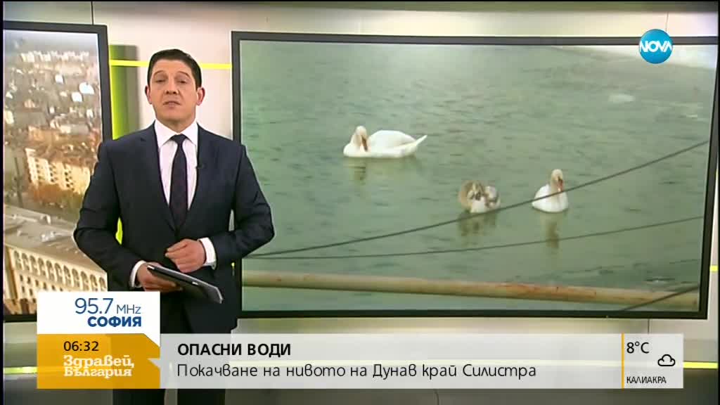 Новините на NOVA (26.03.2018 - 6.20 ч.)