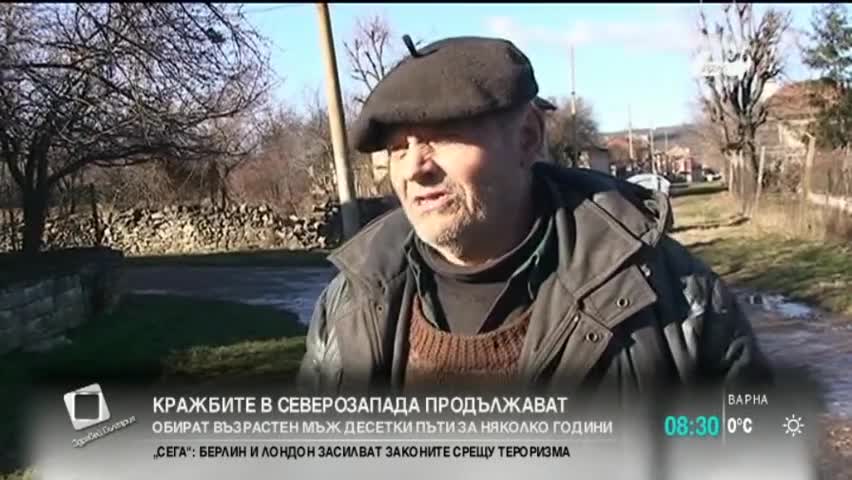 Мъж беше обран 17 пъти за половин година