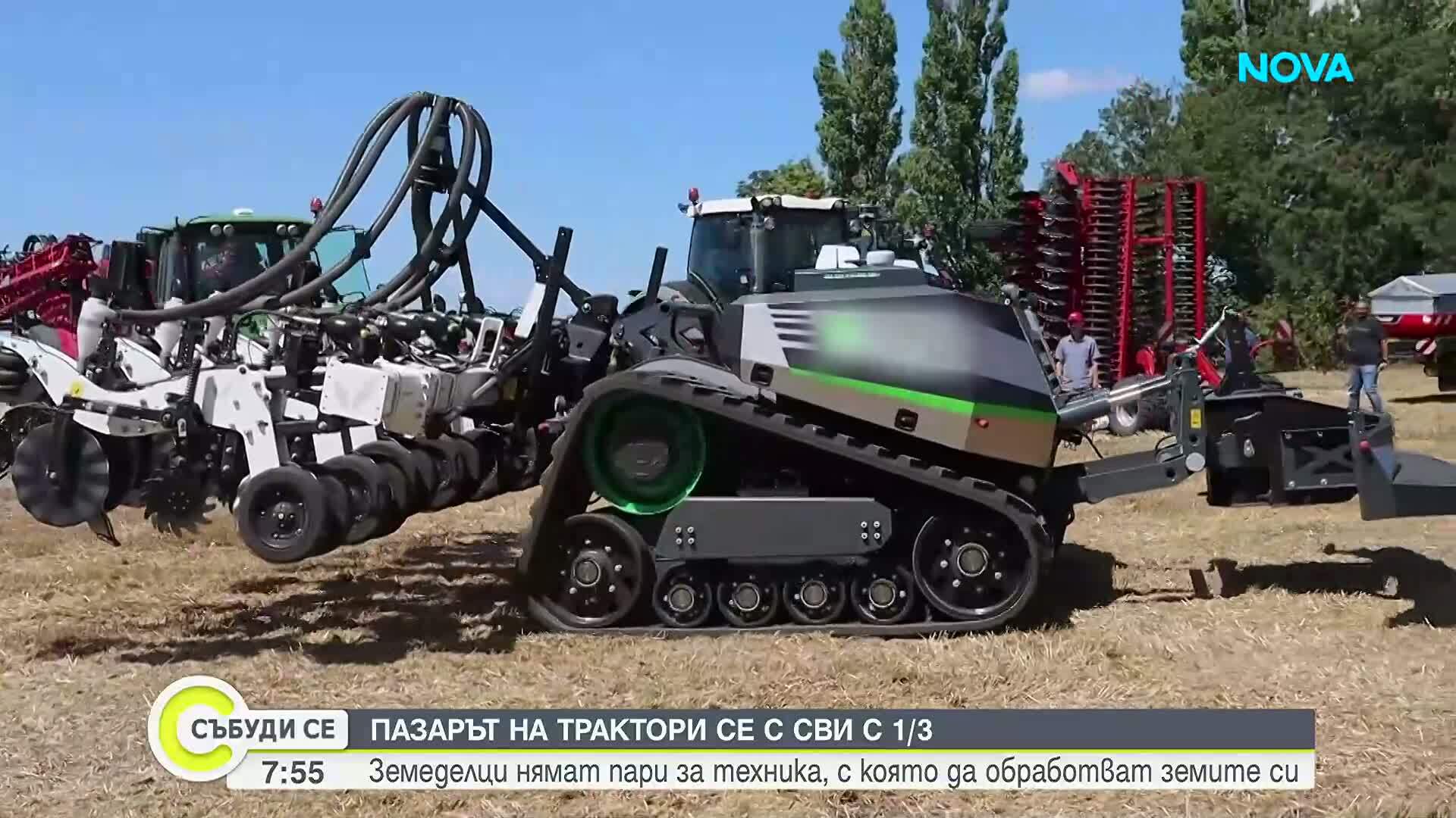 Криза в българското земеделие