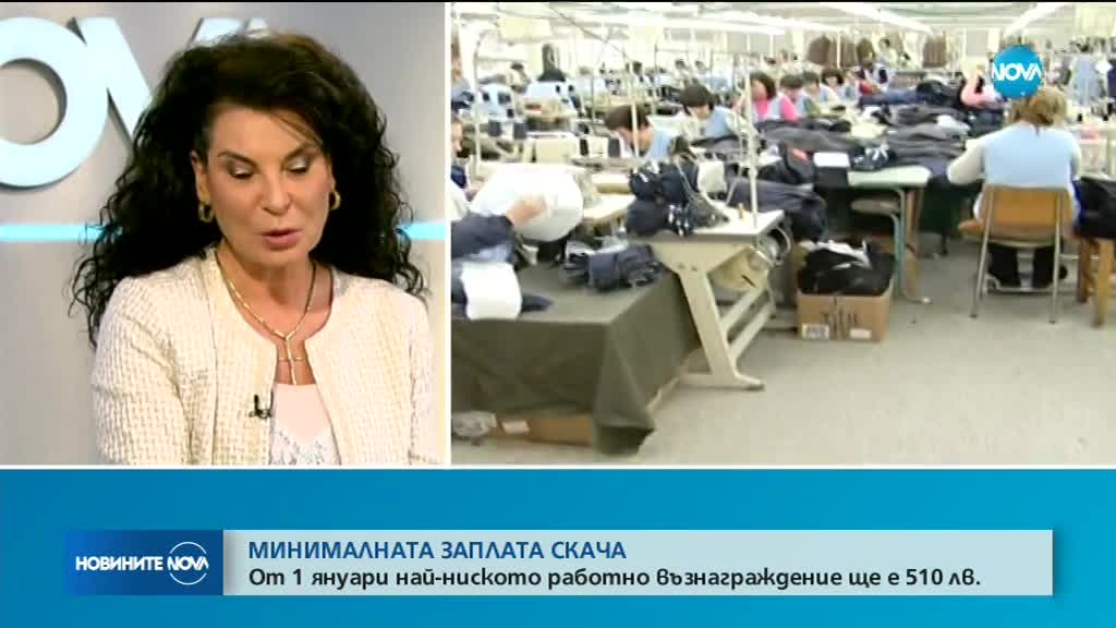 Новините на NOVA (20.12.2017 - следобедна емисия)