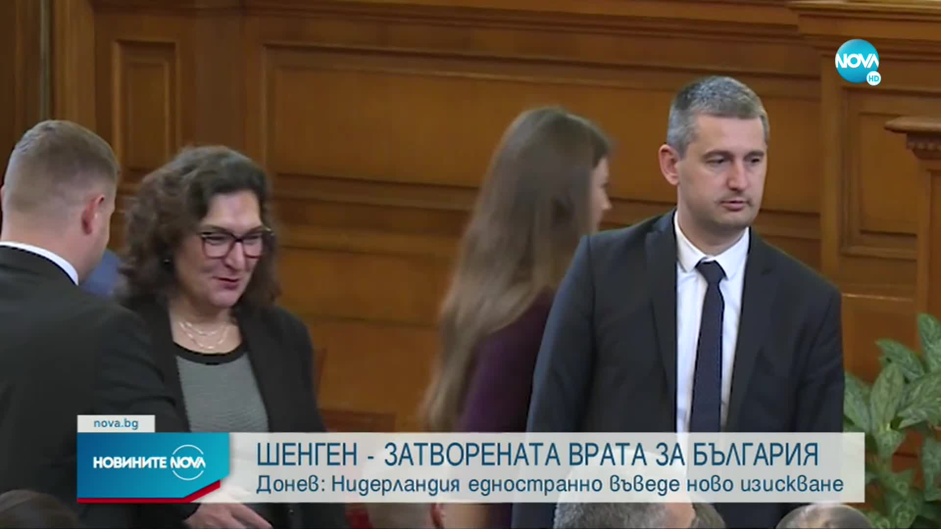 Депутатите изслушаха премиера Гълъб Донев за Шенген