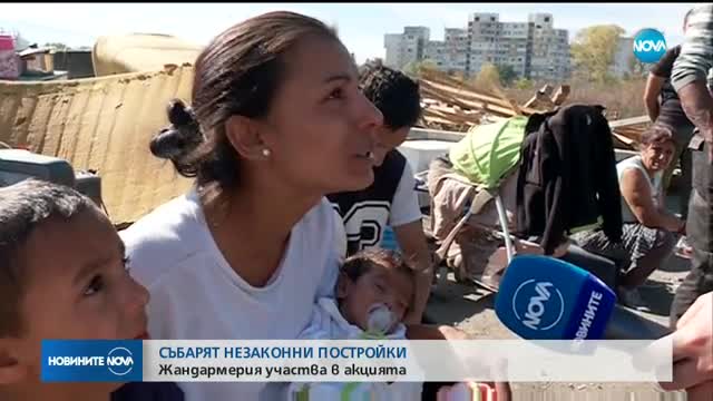 Започна събарянето на незаконни къщи в „Орландовци”