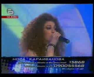 Music Idol 2 Нора Задача "песни От Филми"