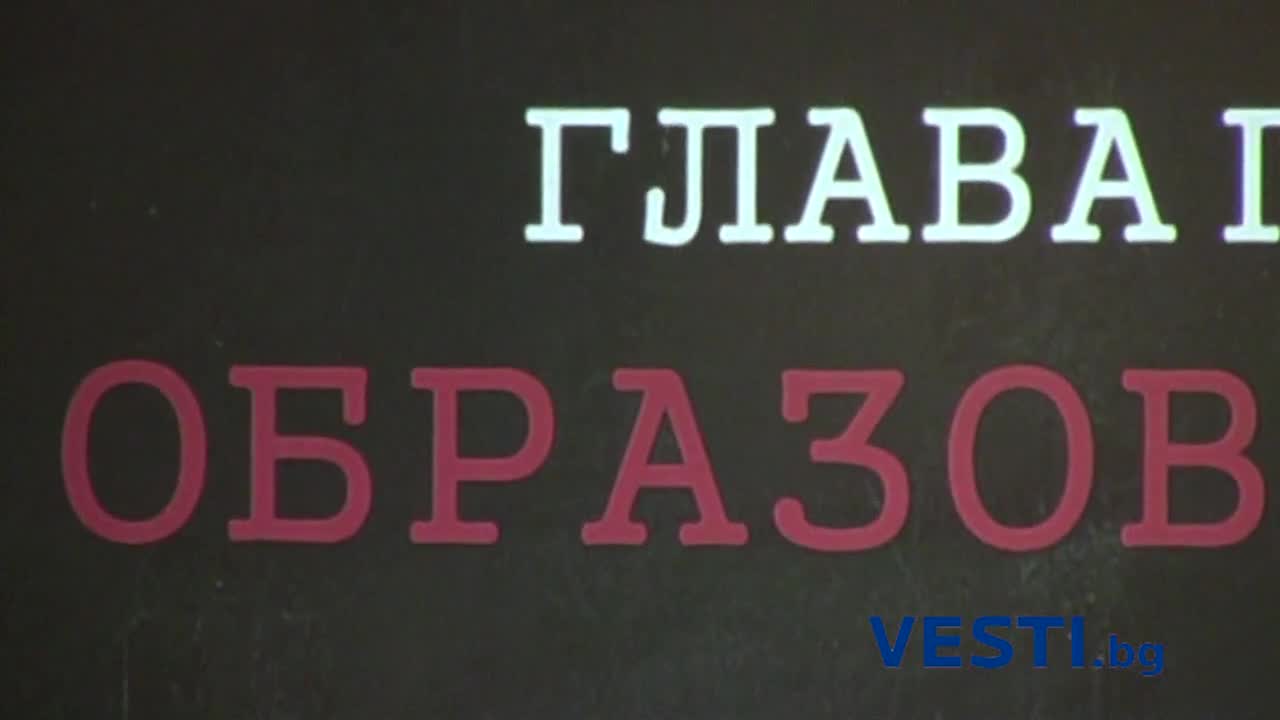 Братя Мангасариян за вредата от образованието