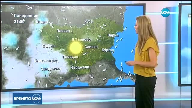 Прогноза за времето (06.08.2017 - централна емисия)