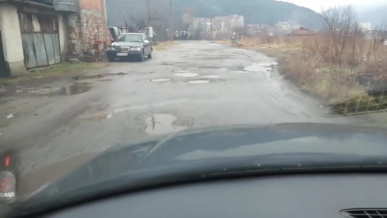 Нашата улица