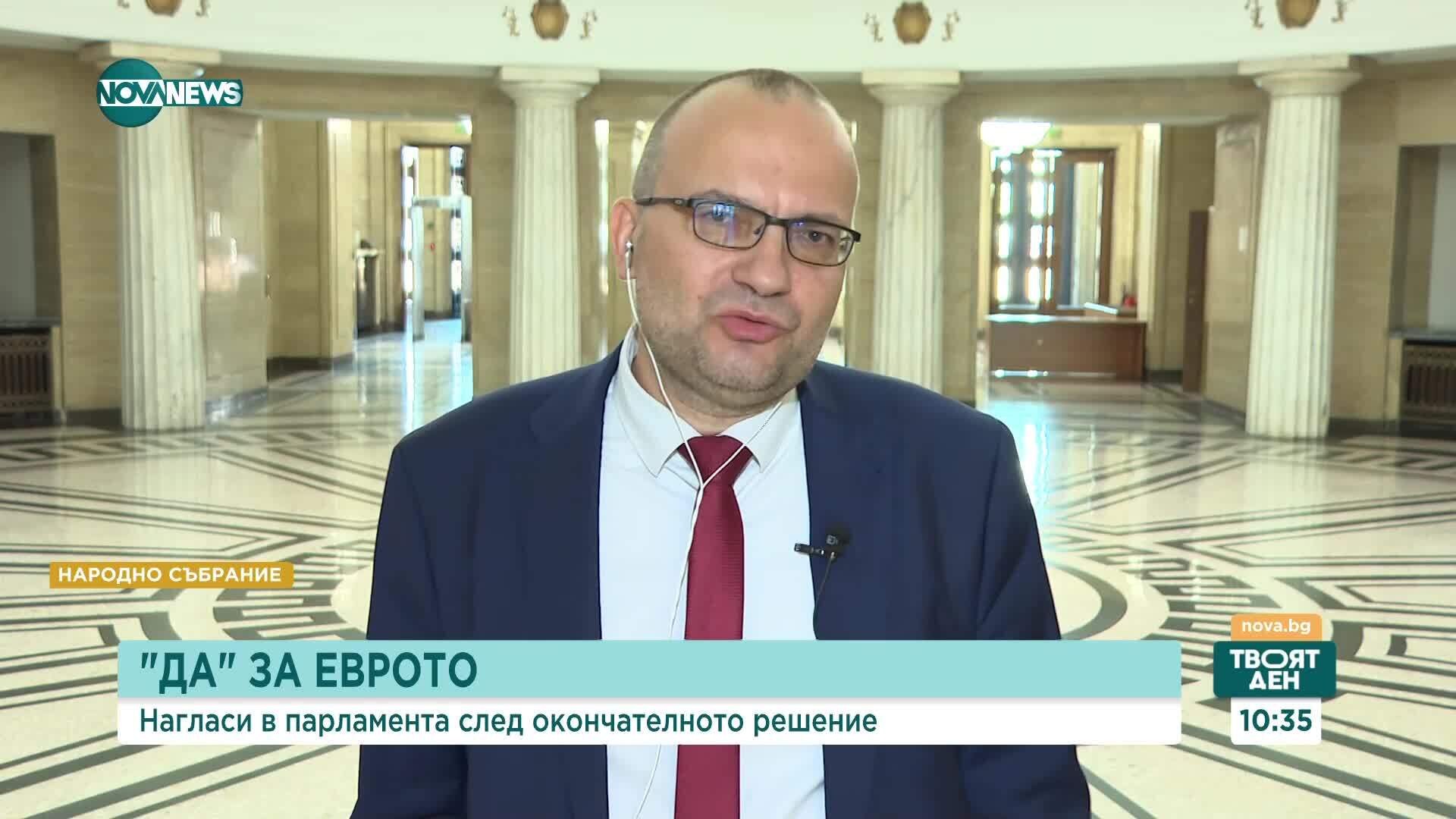 Мартин Димитров: Всички атаки и проверки в последно време засягат само кметове на опозицията