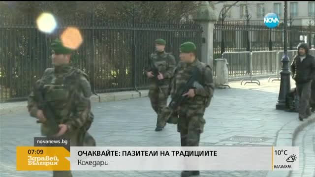 Войници и полицаи около църквите във Франция