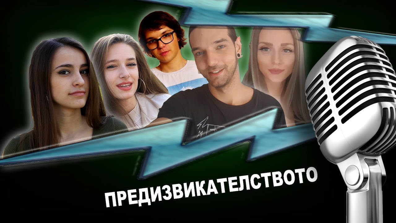 Като две капки вода, БРАТ! Вижте кой коя песен изпя и ГЛАСУВАЙТЕ!