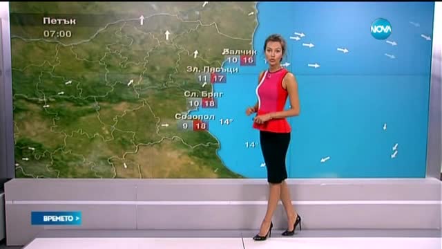 Прогноза за времето (01.05.2015 - сутрешна)