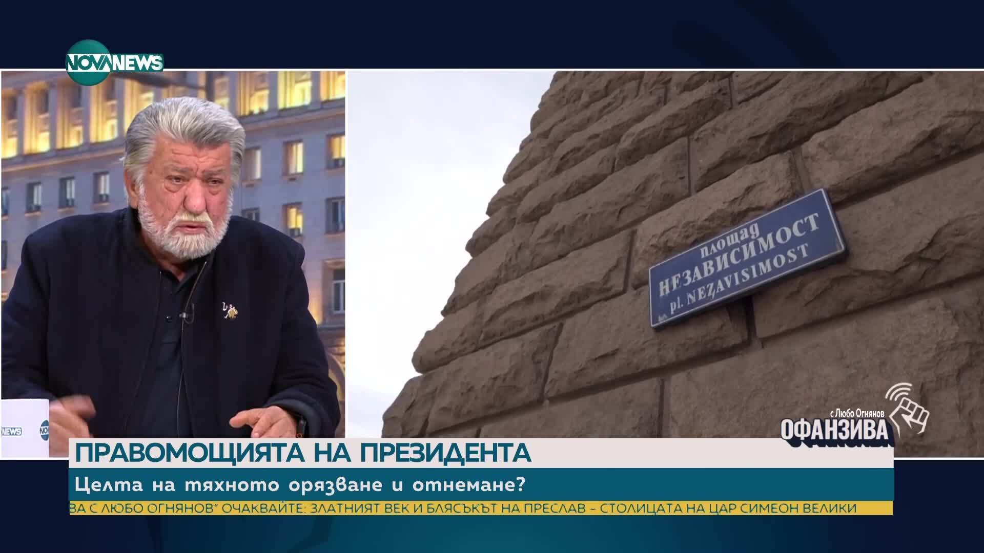 Вежди Рашидов: Културата у нас е в периферията, а тя е нещо много необходимо за страната