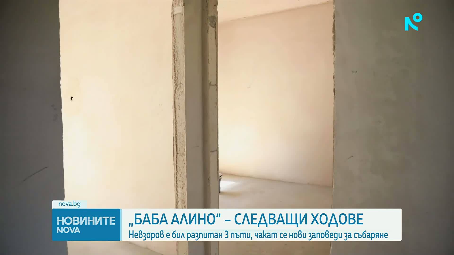 Кметът на Варна издава още заповеди за събаряне на сгради в местността „Баба Алино“