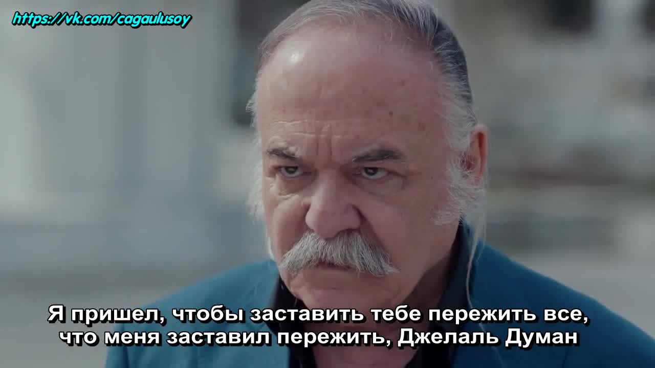 еп.25 трейлър1 Вътре Руски суб.