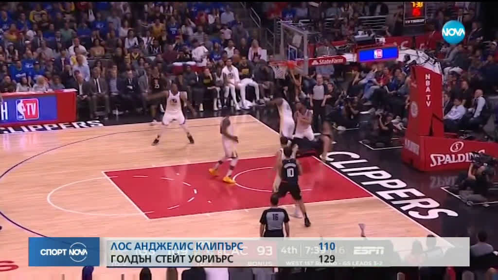 Спортни новини (27.04.2019 - обедна емисия)