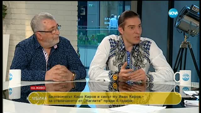 Бизнесментът Иван Киров: Шофирах с 333 км/ч