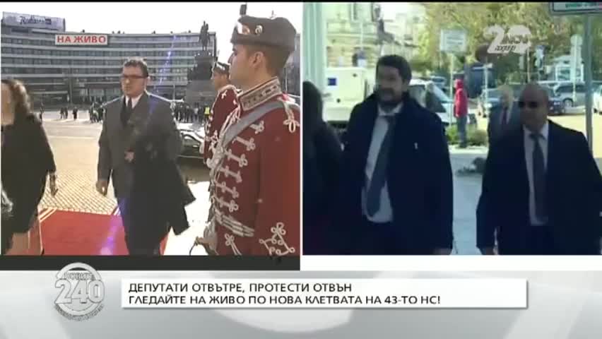 Слави Бинев: Най-лошото е правителство, което прави компромиси