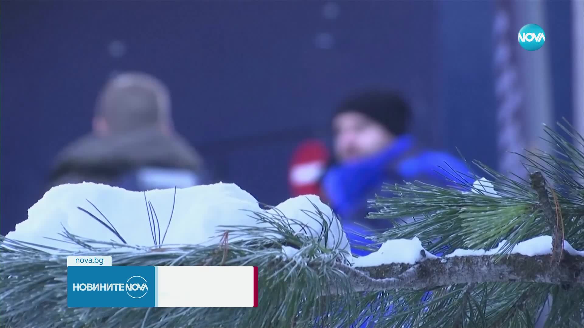Новините на NOVA (16.01.2024 - 6.00)