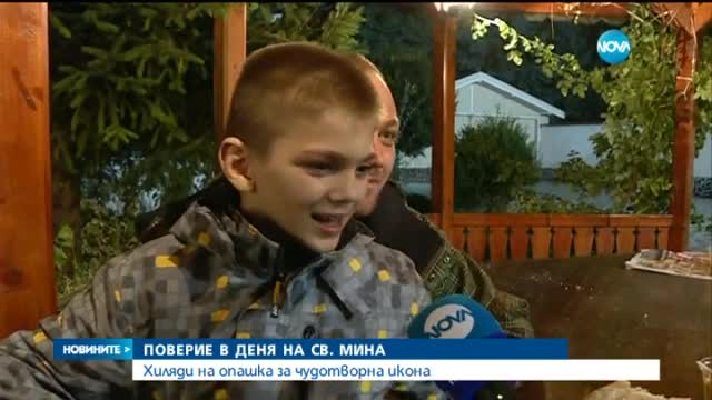 Хиляди на опашка за чудотворна икона