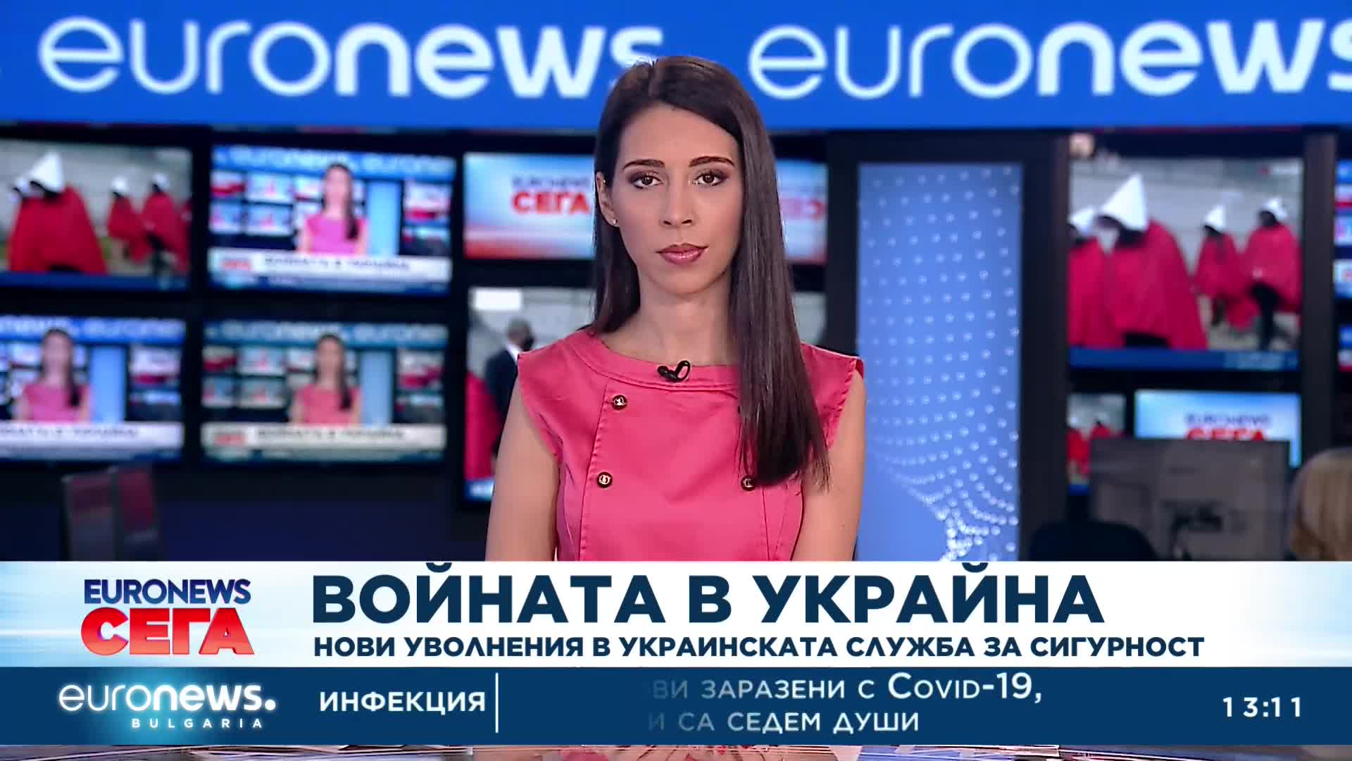 Зеленски обмисля да уволни още служители на Службата за сигурност