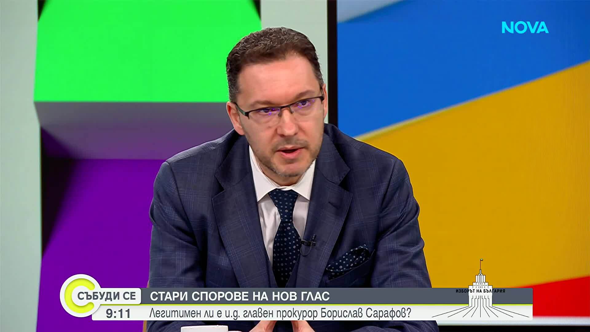 Даниел Митов: ГЕРБ винаги отива на избори за победа, след това ще видим какви са възможните конфигур