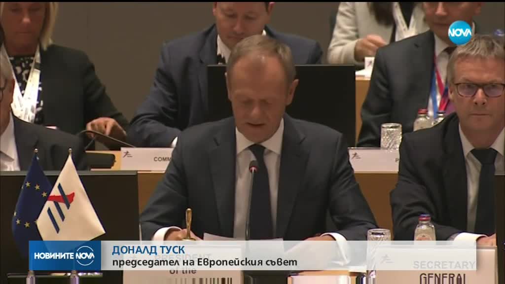 Борисов и Медведев в разговор за енергетиката и туризма