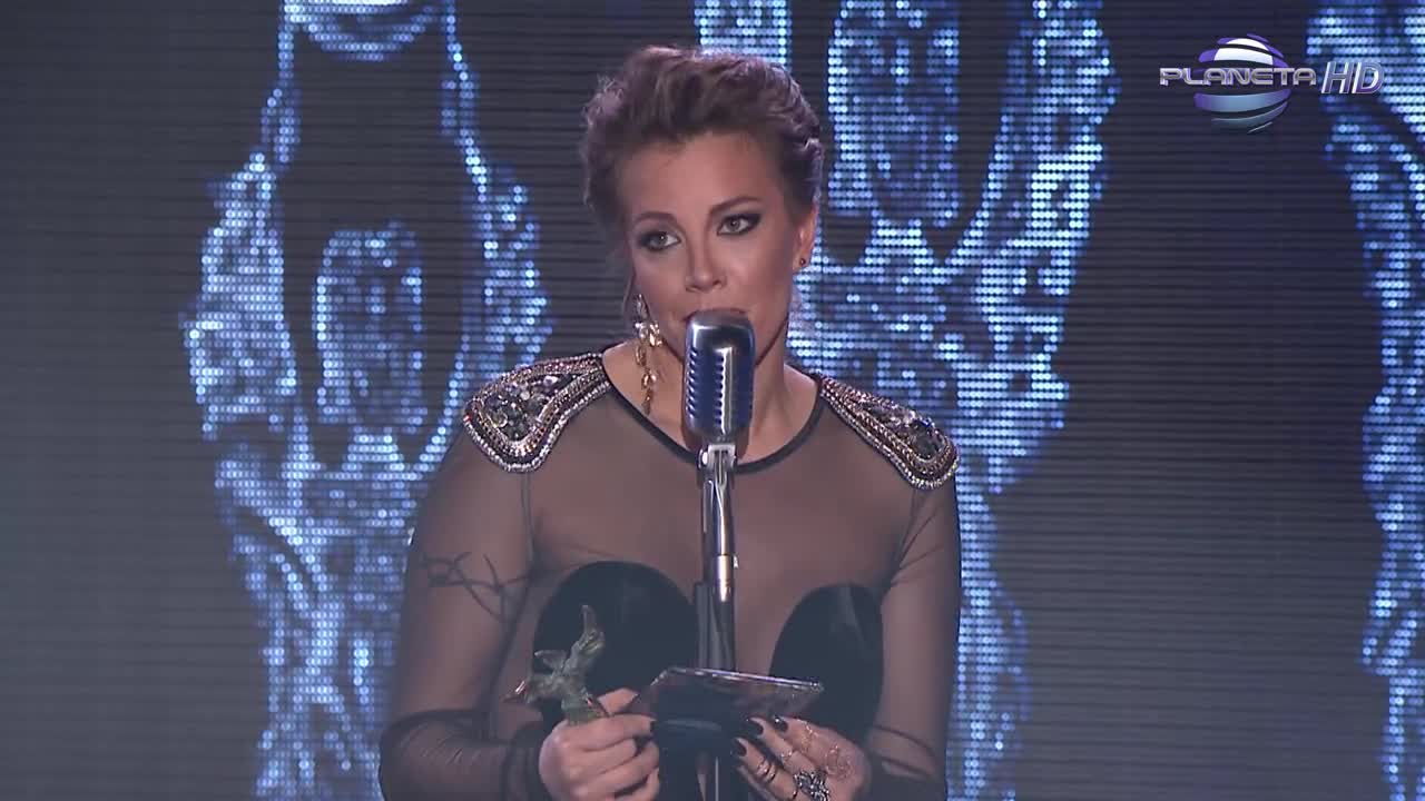 Фолклорен албум на 2015 - награждаване, 02.03.2016