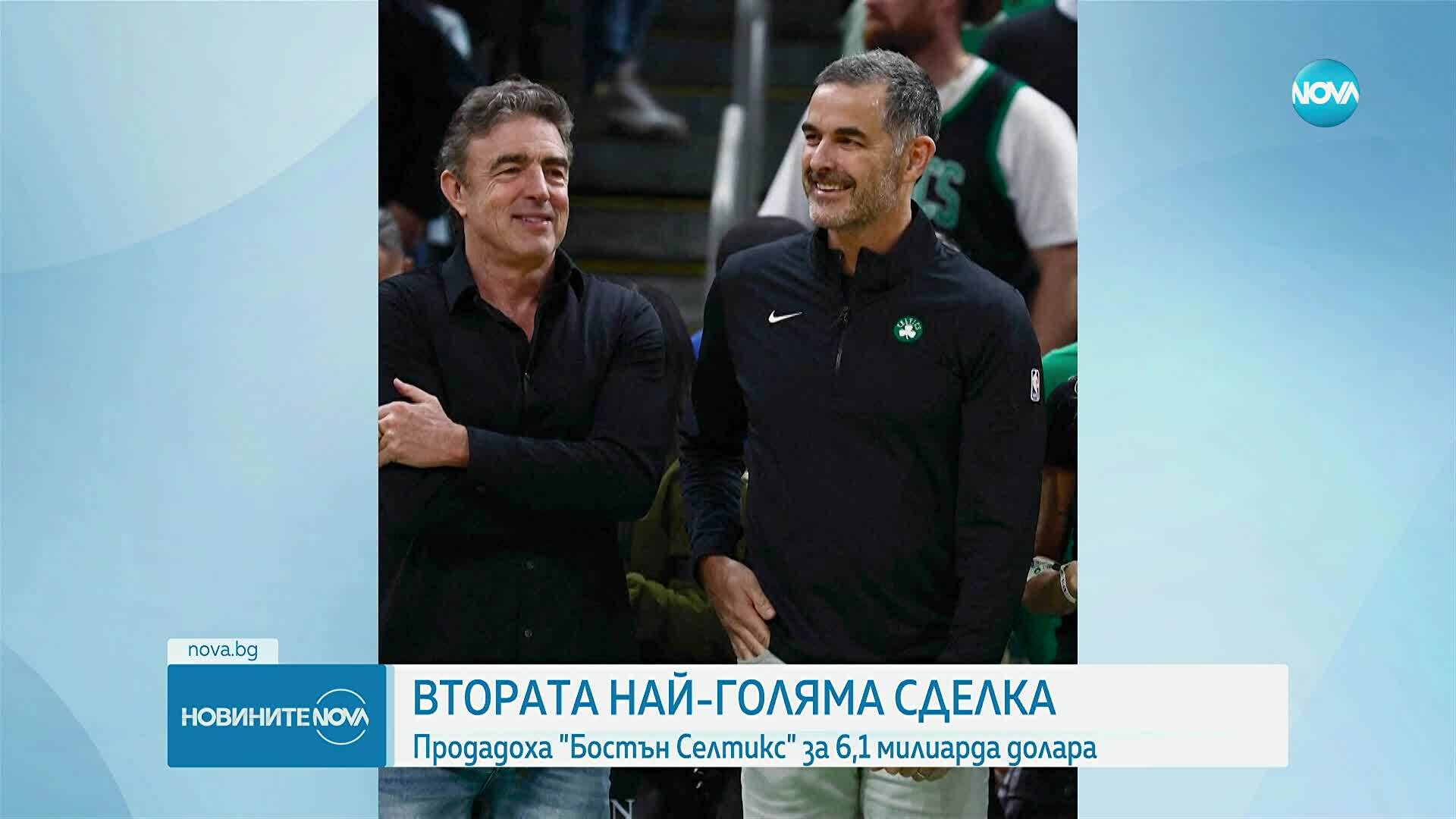 След ЛА Лейкърс: Нова мегасделка в НБА