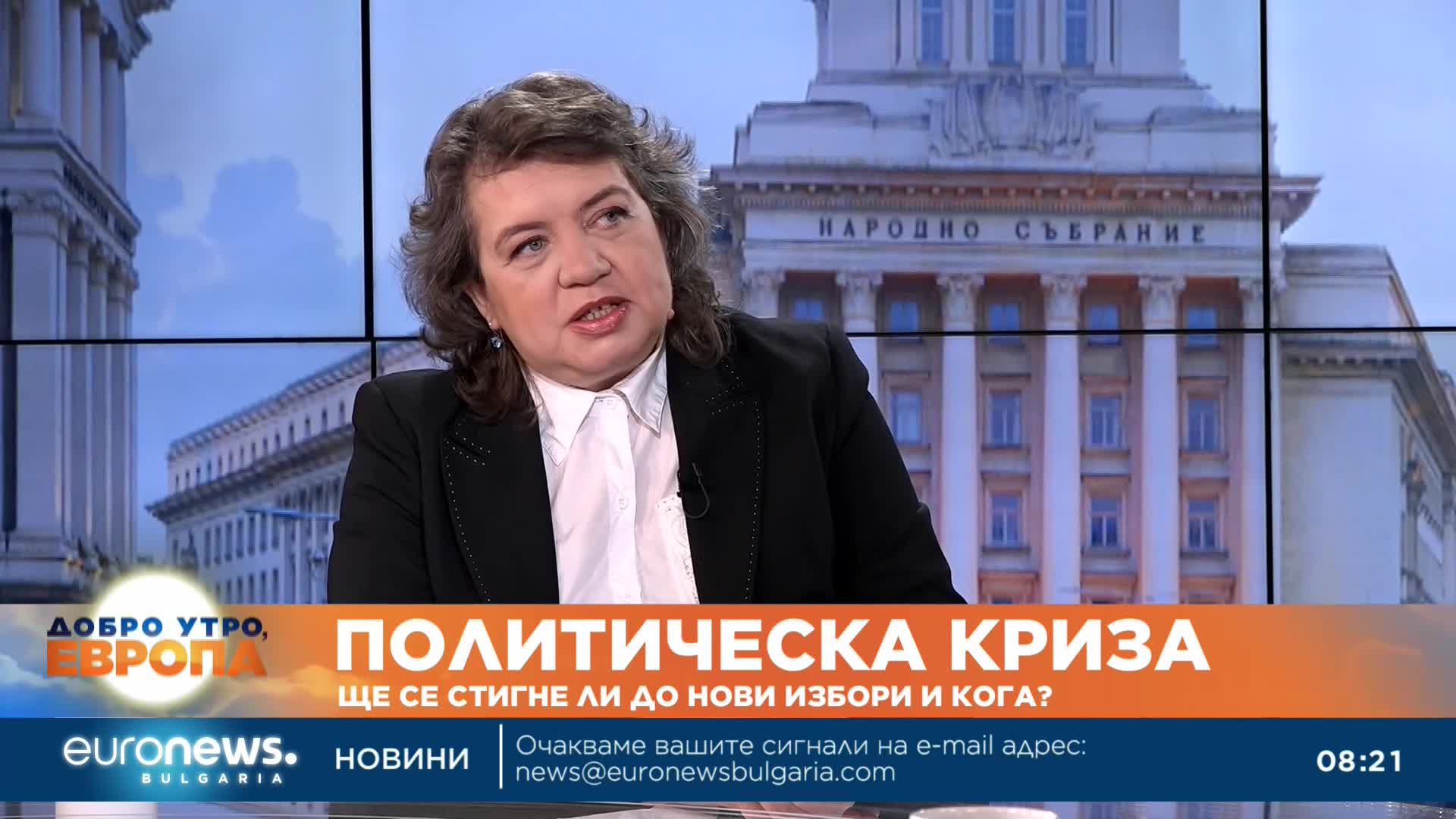 Доц. Наталия Киселова: Нашата група ще постъпи по такъв начин, че да не се отива на избори с Главчев