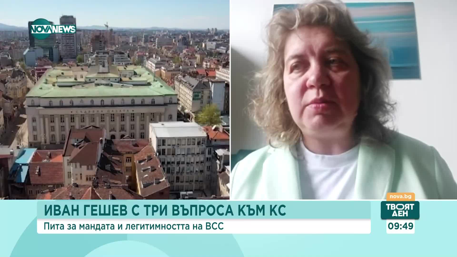 Наталия Киселова: КС ще прочете въпросите на Гешев като за себе си