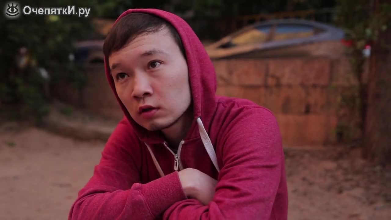 Ей, ела насам!