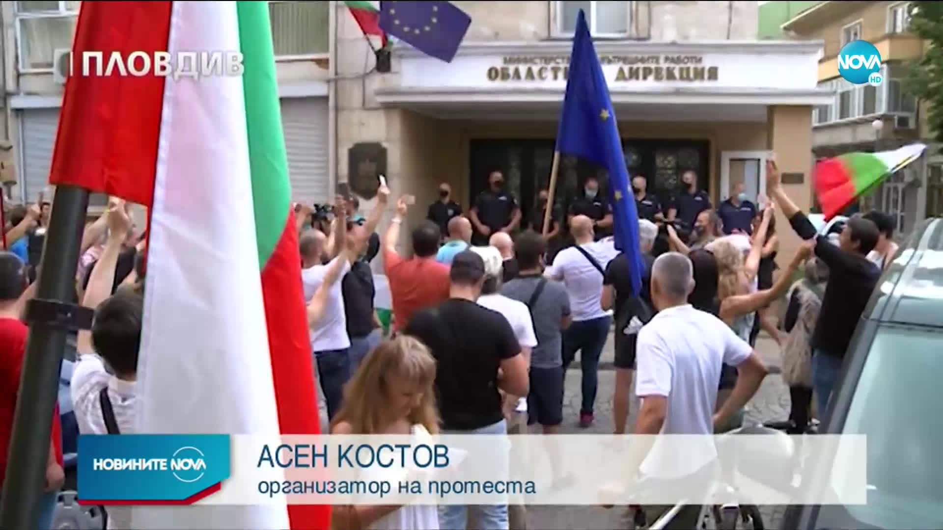 Градският транспорт в София отново с променен маршрут заради палатките