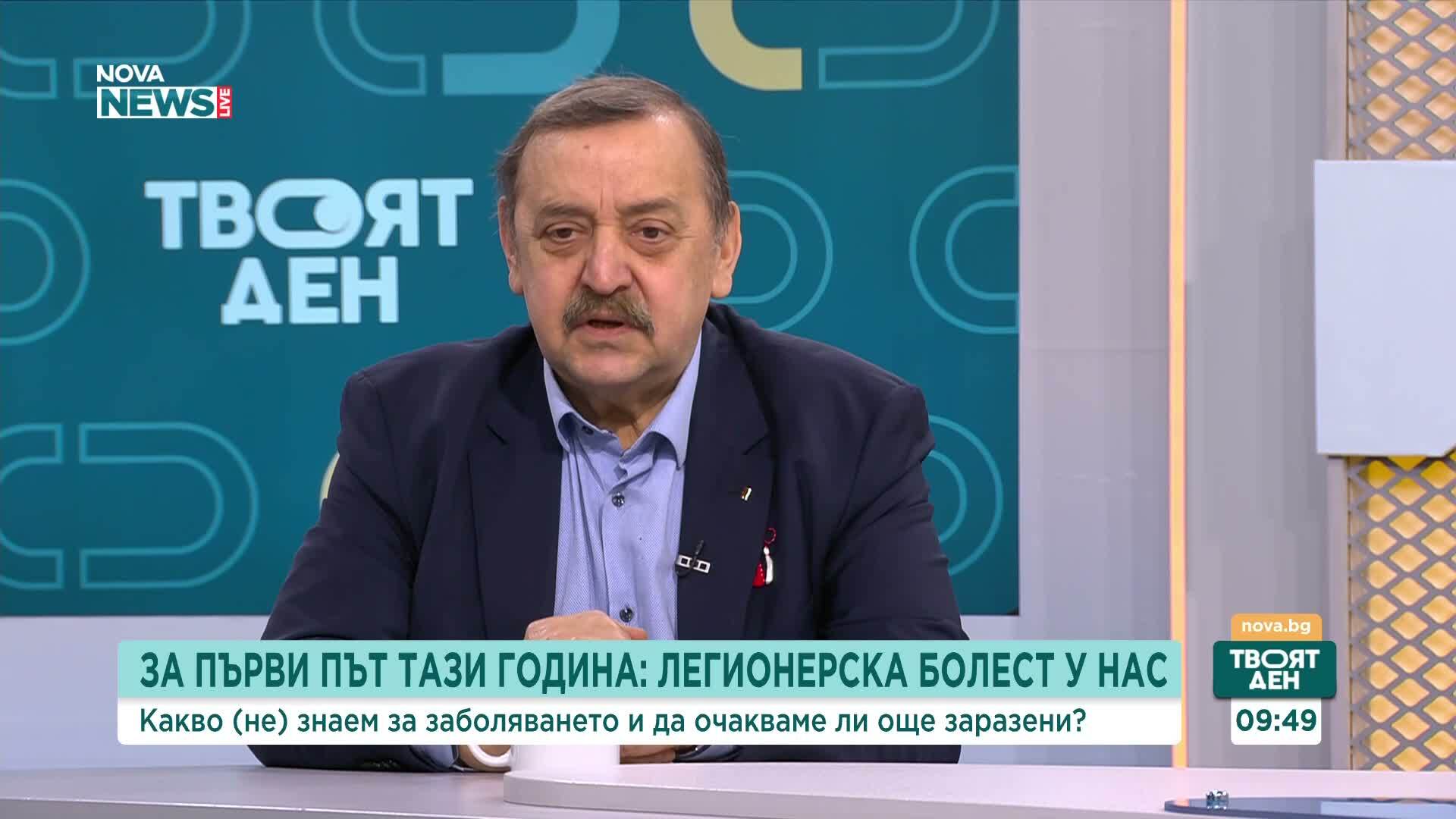 Проф. Кантарджиев: Легионерската болест се развива във водопроводната мрежа на сградите