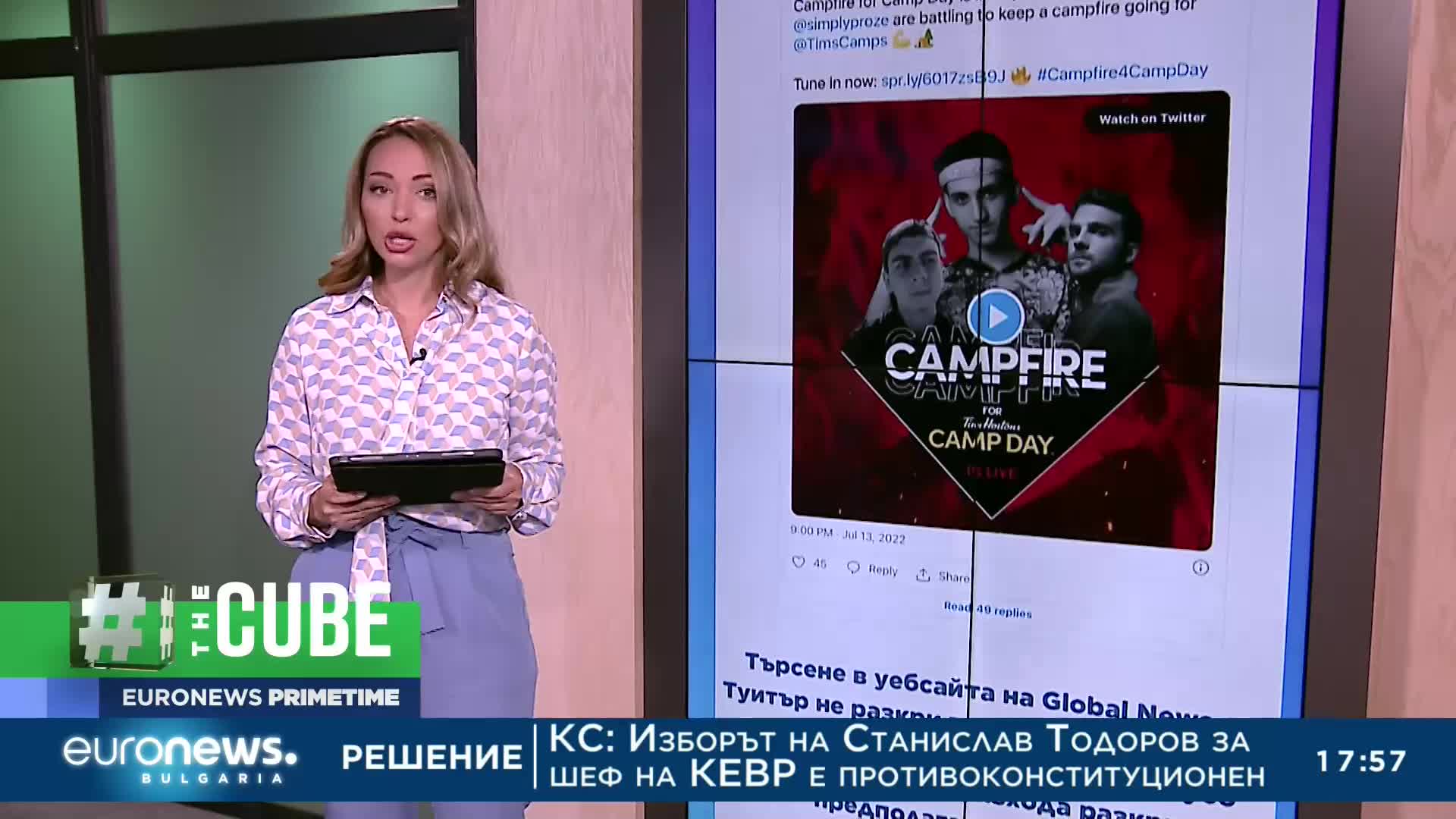 The Cube - канадска медия пише за разделянето на ваксинирани от неваксинирани деца на лагер