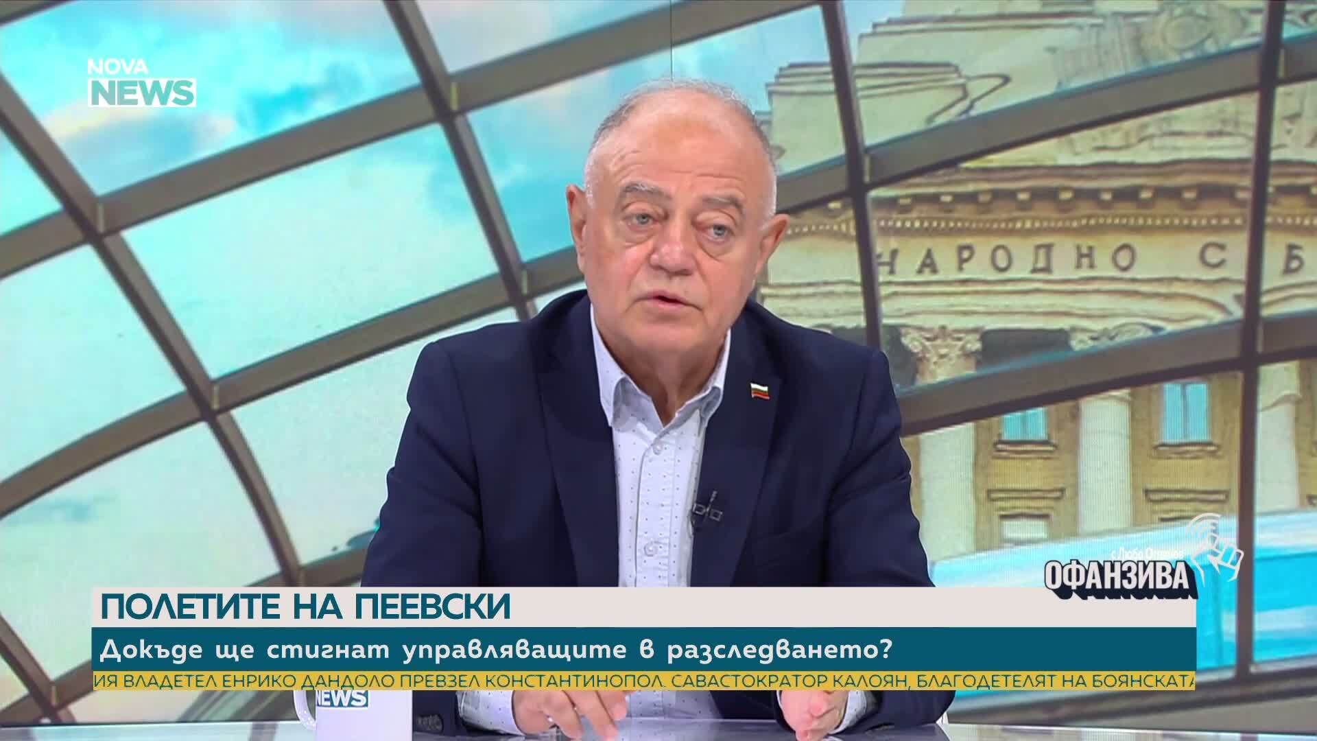 Атанас Атанасов: Оттеглям се като председател на ДСБ, но оставам в политиката