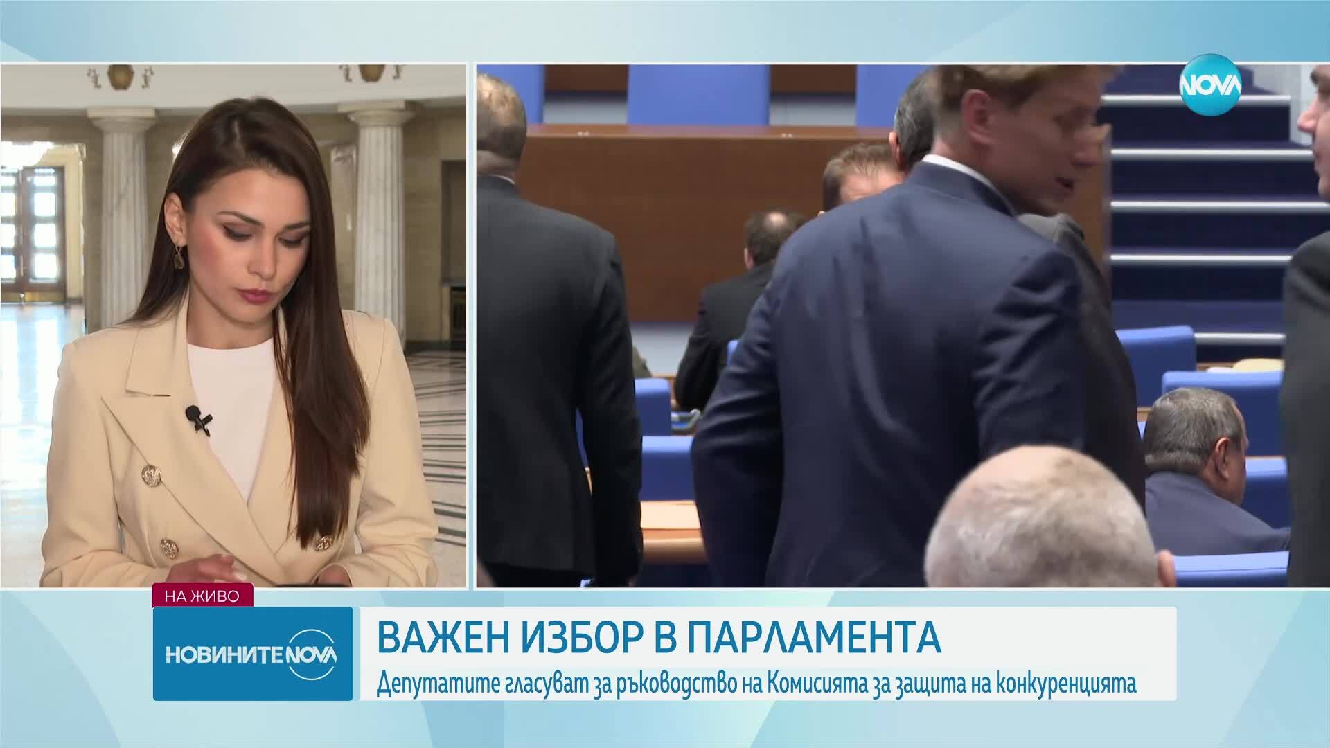 Росен Карадимов е новият председател на Комисията за защита на конкуренцията