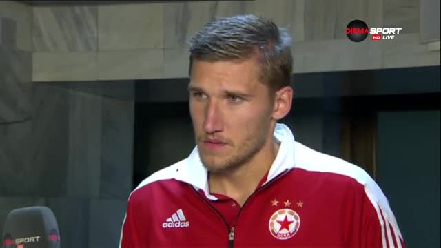 Преслав Йорданов: Заслужавахме да спечелим, имаше чиста дузпа
