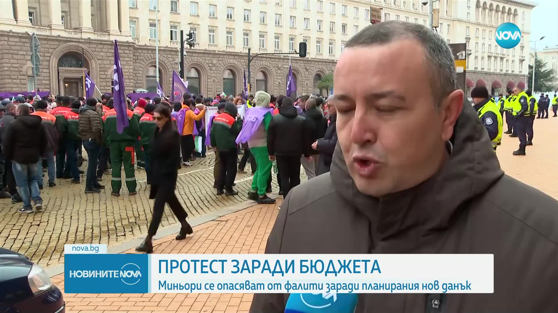 Синдикати от КНСБ и КТ „Подкрепа“ излизат на протест пред МС