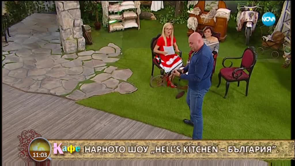 "На кафе" с Ерикназ, поредният участник, напуснал "Hell's Kitchen" (23.03.2018)