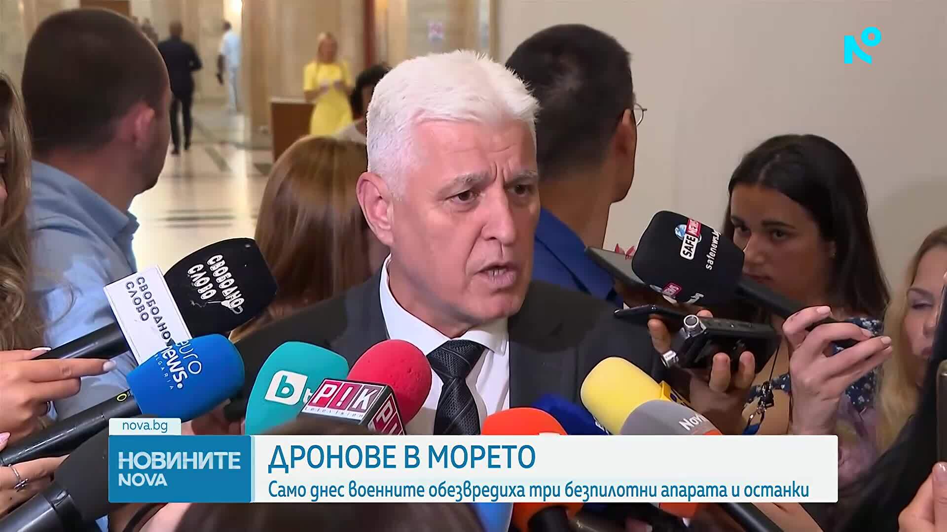 Само за 24 часа: Пет дрона или останки от такива изплуваха по българското Черноморие