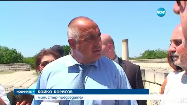 Поляха с чудотворна вода премиер и министри - централна емисия