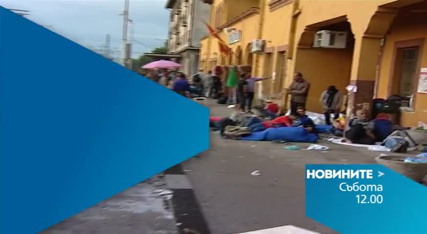 В обедната емисия на Новините на Нова за 22 август очаквайте