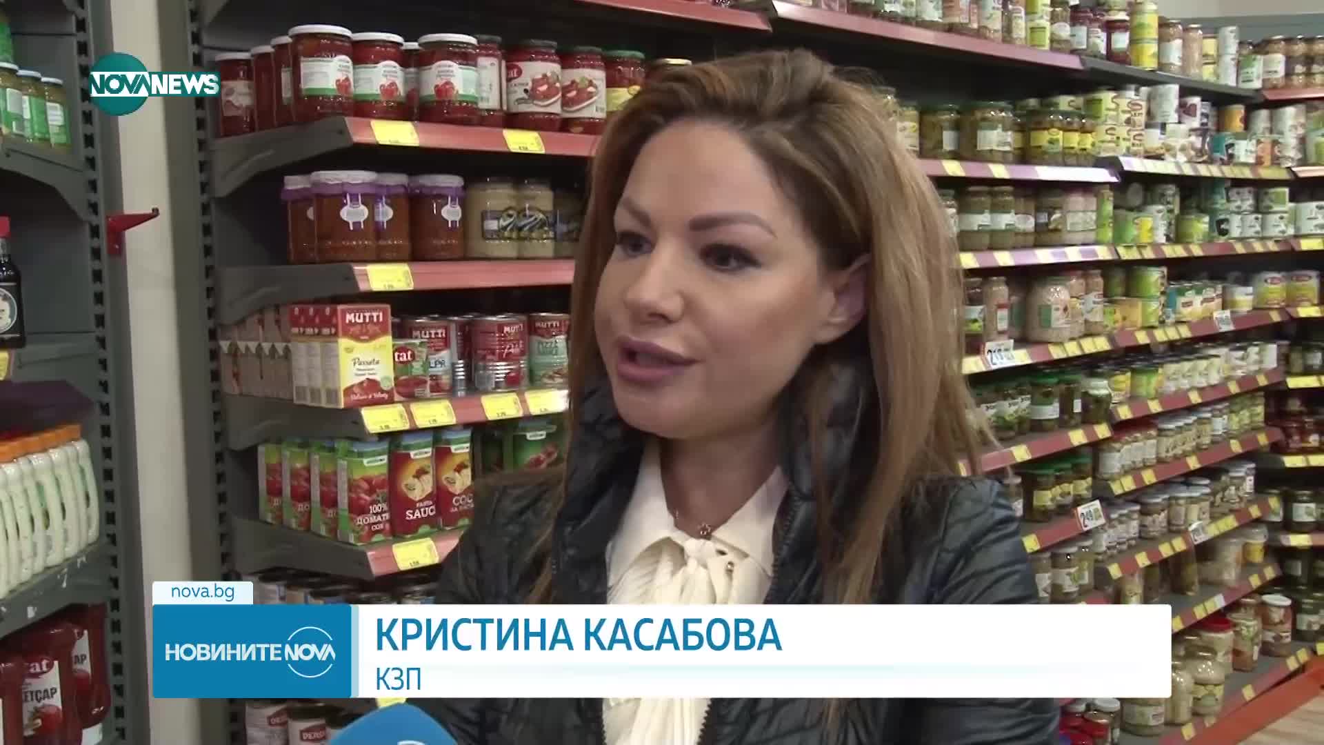 Новините на NOVA NEWS (15.02.2023 - 20:00)