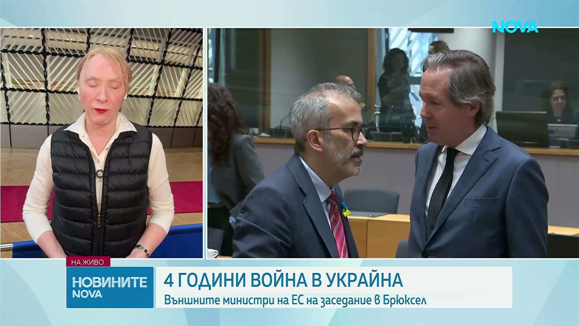 Външните министри на ЕС се срещат в Брюксел