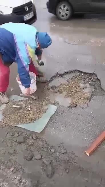 Направи си сам