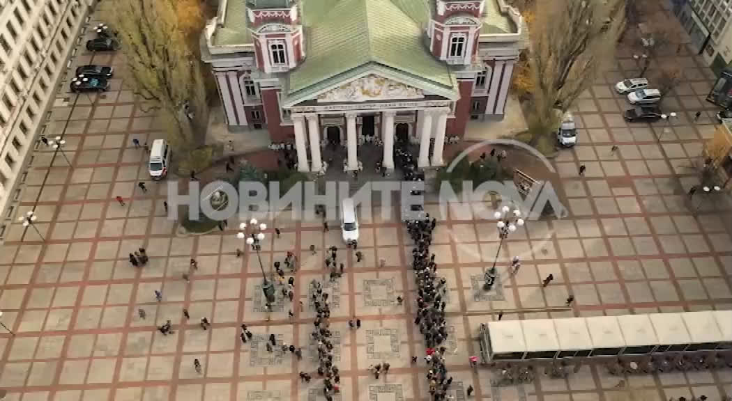 Поклонението пред Стефан Данаилов (КАДРИ ОТ ДРОН)