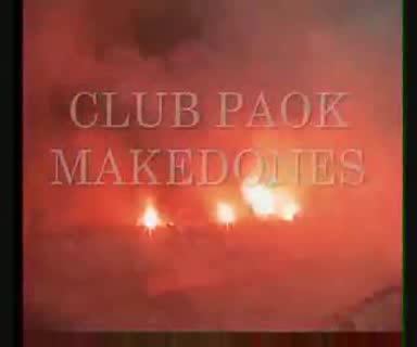 Paok - Osfp Уникална Публика !!!